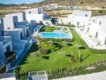 Azalea Townhouses : Village or Town House for Sale in Baños Y Mendigo, Murcia